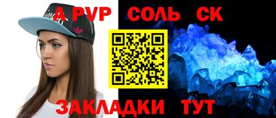 мяу мяу мука Малоярославец