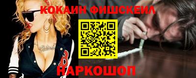 мяу мяу мука Малоярославец
