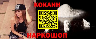 ГАЛЛЮЦИНОГЕННЫЕ ГРИБЫ Малгобек