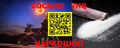 ГАЛЛЮЦИНОГЕННЫЕ ГРИБЫ Малгобек
