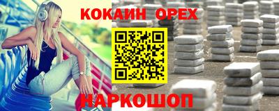 мяу мяу мука Малоярославец