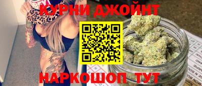 стафф Мариинск