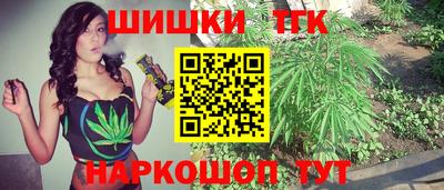 стафф Мариинск