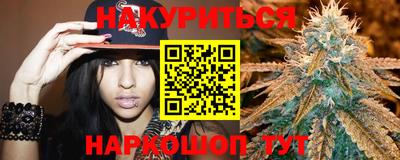 ГАЛЛЮЦИНОГЕННЫЕ ГРИБЫ Малгобек