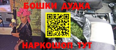 мяу мяу мука Малоярославец