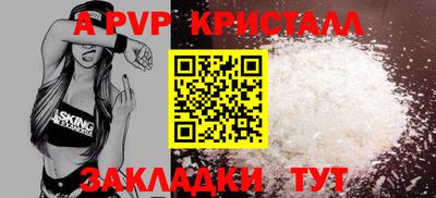 мяу мяу мука Малоярославец