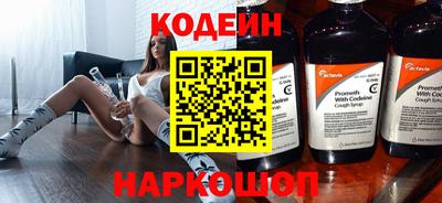 мяу мяу мука Малоярославец