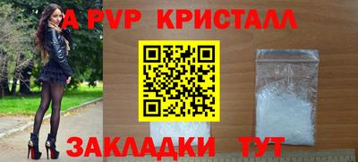 мяу мяу мука Малоярославец