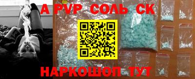 ГАЛЛЮЦИНОГЕННЫЕ ГРИБЫ Малгобек