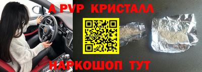 ГАЛЛЮЦИНОГЕННЫЕ ГРИБЫ Малгобек