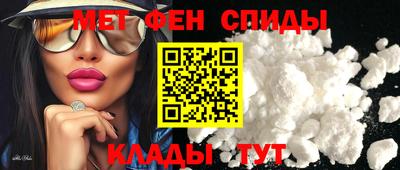 ГАЛЛЮЦИНОГЕННЫЕ ГРИБЫ Малгобек