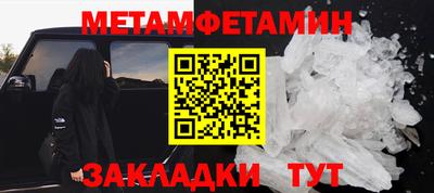 мяу мяу мука Малоярославец