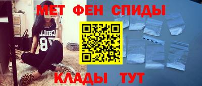 мяу мяу мука Малоярославец