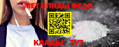 ГАЛЛЮЦИНОГЕННЫЕ ГРИБЫ Малгобек