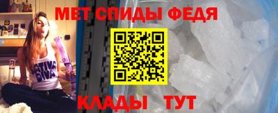 стафф Мариинск