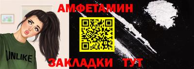 ГАЛЛЮЦИНОГЕННЫЕ ГРИБЫ Малгобек
