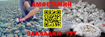 мяу мяу мука Малоярославец