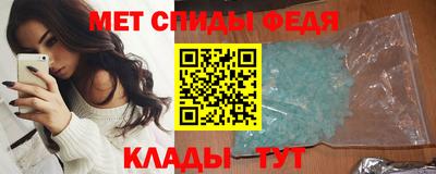 ГАЛЛЮЦИНОГЕННЫЕ ГРИБЫ Малгобек