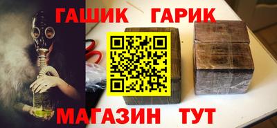 ГАЛЛЮЦИНОГЕННЫЕ ГРИБЫ Малгобек