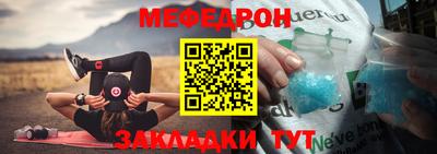 ГАЛЛЮЦИНОГЕННЫЕ ГРИБЫ Малгобек