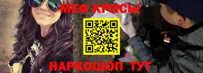 ГАЛЛЮЦИНОГЕННЫЕ ГРИБЫ Малгобек