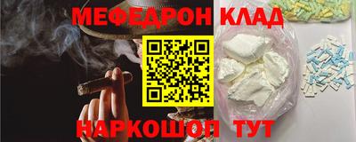 ГАЛЛЮЦИНОГЕННЫЕ ГРИБЫ Малгобек